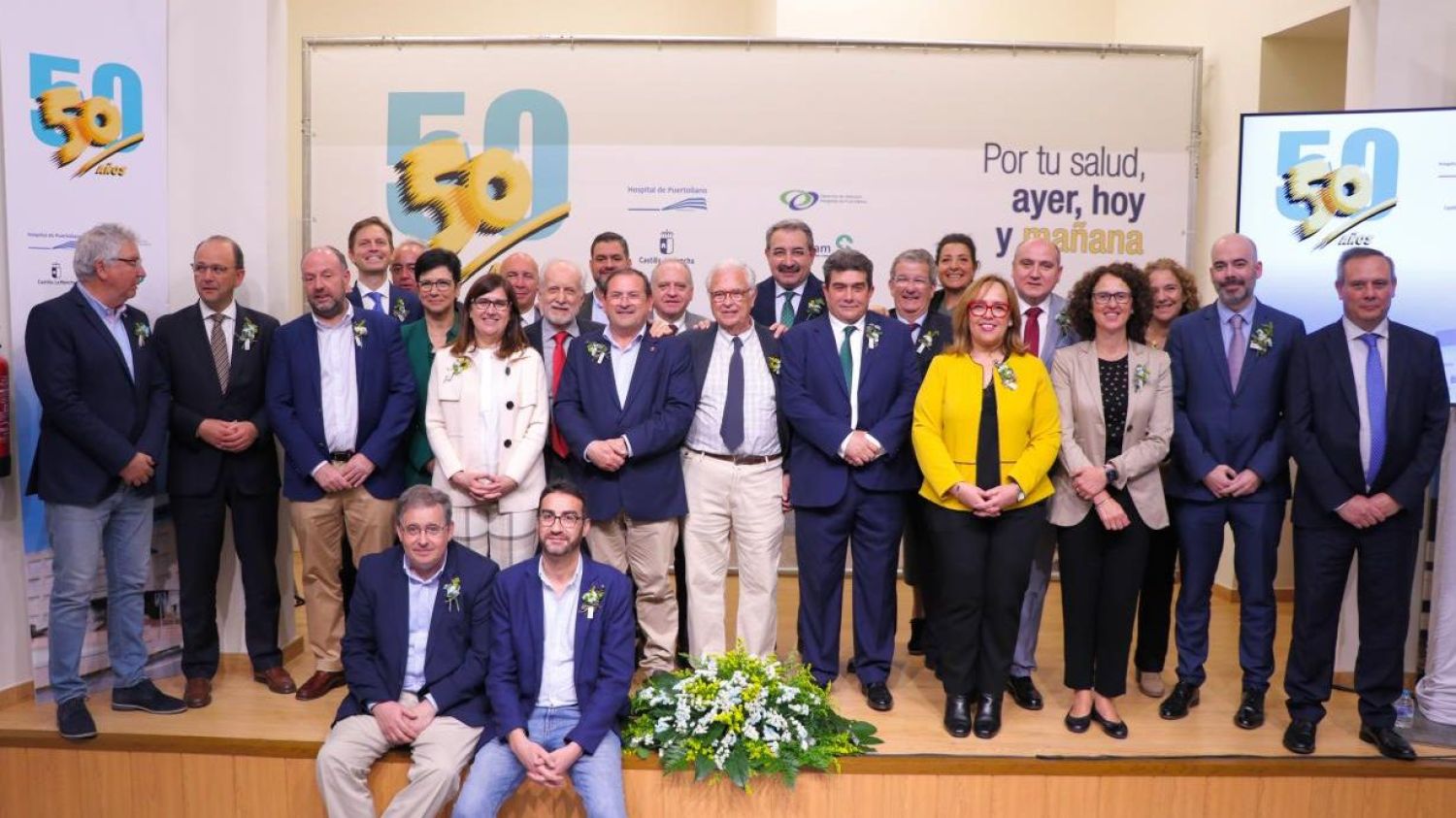 Acto de celebración del 50 aniversario del hospital de Puertollano.